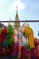 kleurrijke papieren lantaarndecoratie voor yeepeng festival