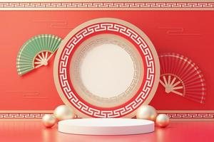3D-weergave van minimale scène van leeg podium met chinees nieuw maanjaarthema. displaystandaard voor mock-up voor productpresentatie. chinese traditionele textuur. foto