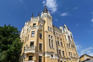 kasteel van richard lionheart in kiev, oekraïne foto
