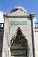 poort van de sultanahmet blauwe moskee in istanbul, turkije foto