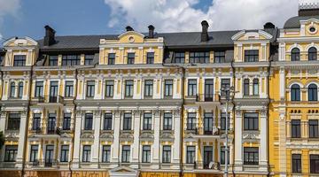 gebouw in sophia square, kiev, oekraïne foto