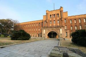 osaka kasteel, osaka, historisch japan foto