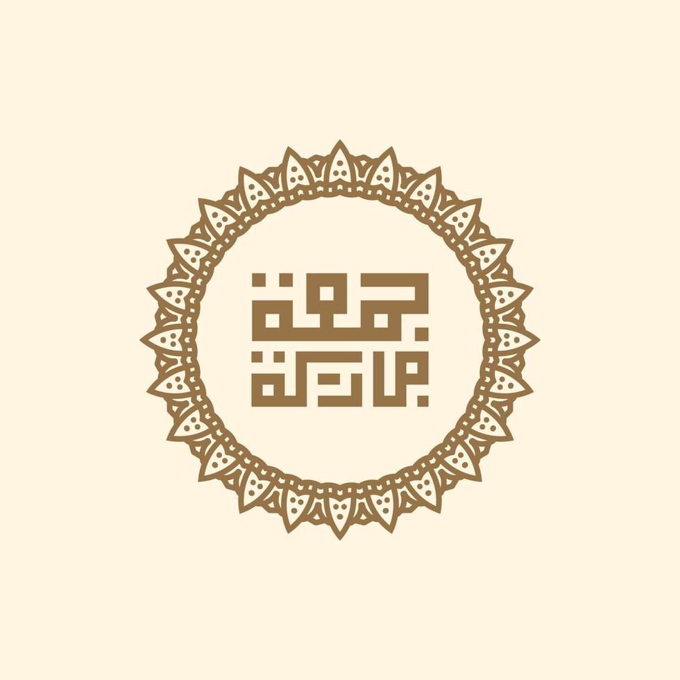 jumma mubarak islamitisch ontwerp. gezegende vrijdag kalligrafie illustratie vector met traditionele stijl