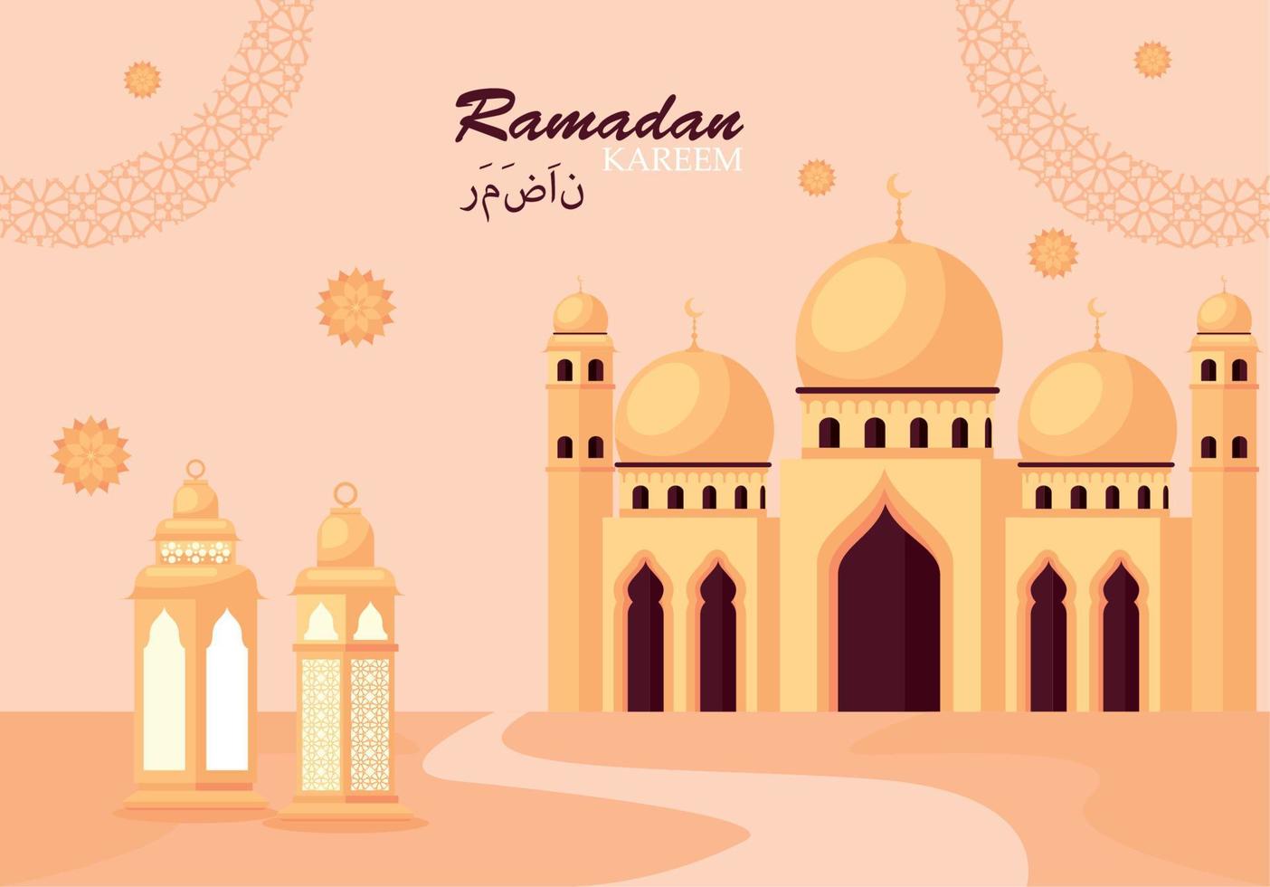 ramadan kareem poster vector