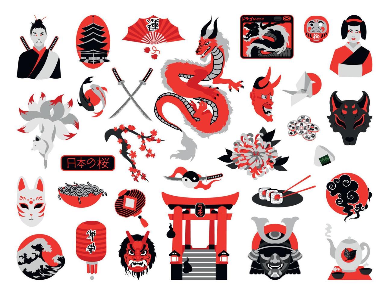 verzamelobjecten van de Japanse cultuur vector