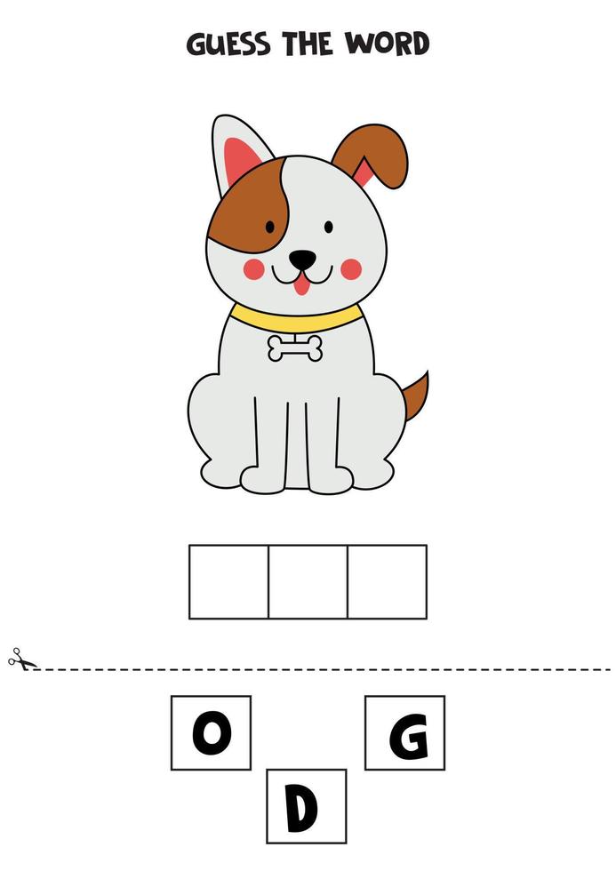 spelling spel voor kinderen. tekenfilm hond. vector