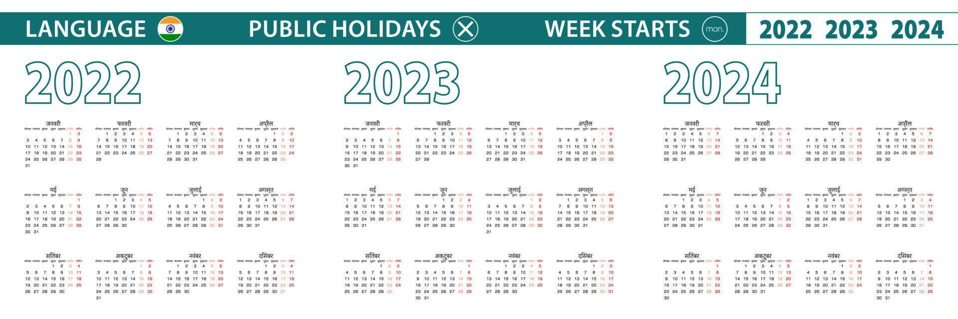 gemakkelijk kalender sjabloon in Hindi voor 2022, 2023, 2024 jaar. week begint van maandag. vector