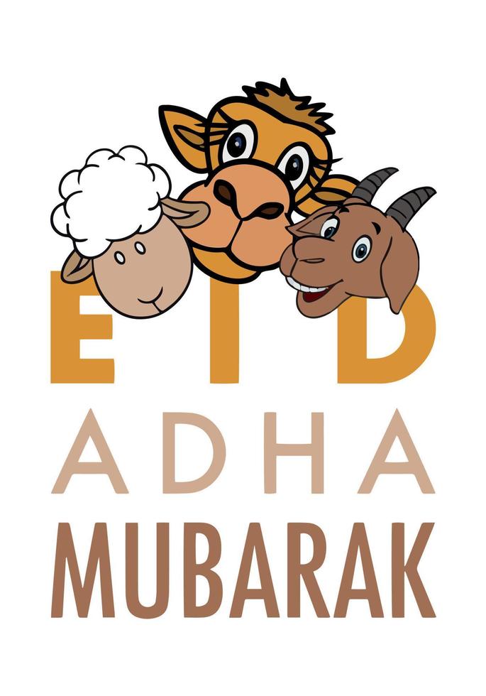 eid adha mubarak vector illustratie