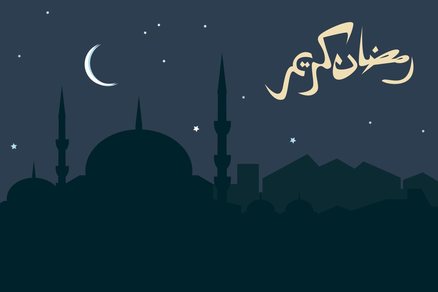 bewerkbare Ramadan nacht tafereel vector illustratie met Arabisch script schoonschrift van Ramadan kareem en moskee silhouet