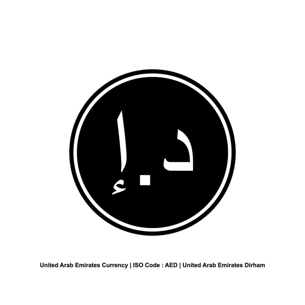 Verenigde Arabisch emiraten, uea munteenheid, aed, Verenigde Arabisch emiraten dirham icoon symbool. vector illustratie