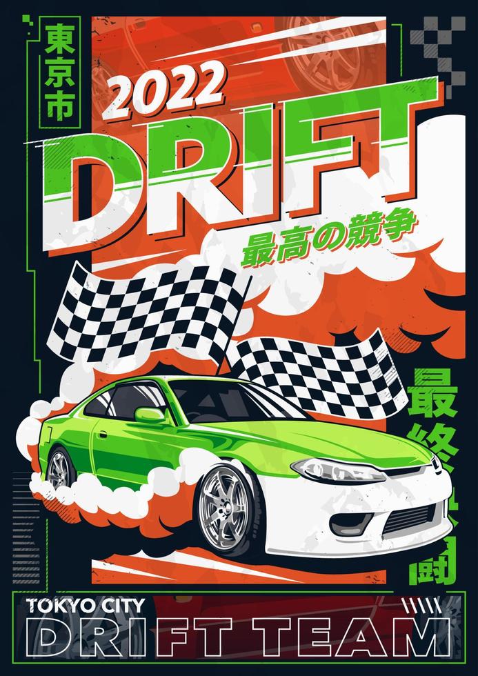 poster ontwerp met drift auto vector