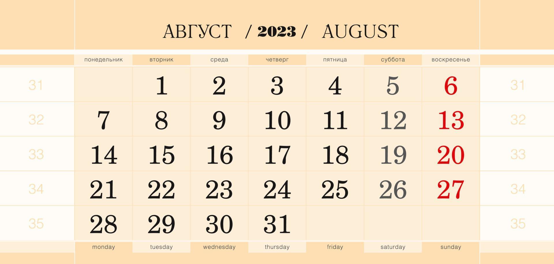 kalender per kwartaal blok voor 2023 jaar, augustus 2023. week begint van maandag. vector