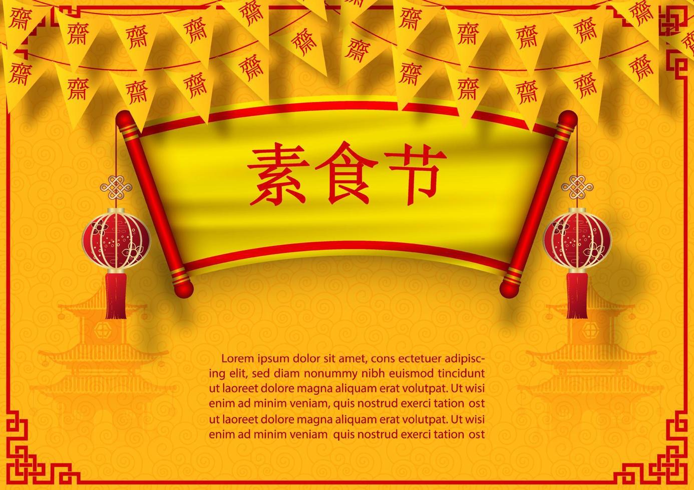 Chinese vegetarisch festival driehoek vlag met evenement kleding stof etiket en voorbeeld teksten Aan Chinese oude gebouw en geel achtergrond . Chinese brieven is betekenis vegetarisch festival in engels. vector