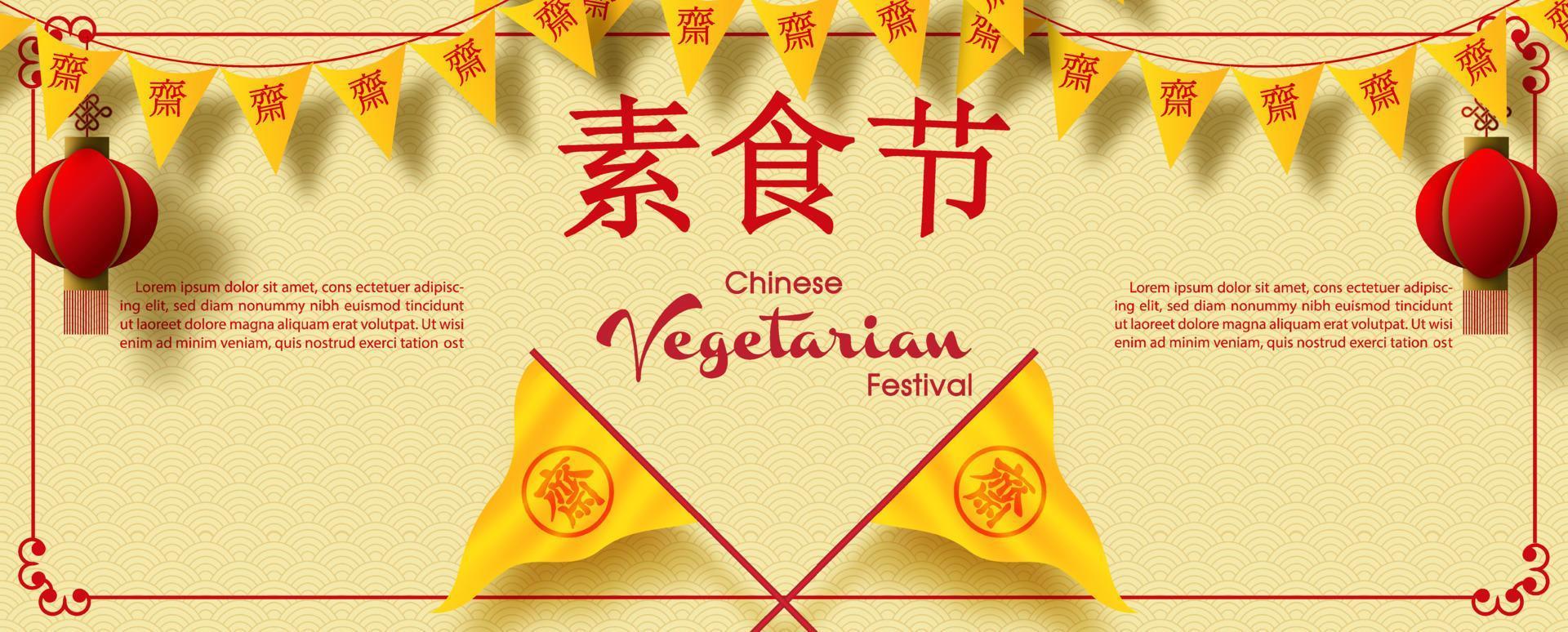 Chinese vegetarisch festival driehoek vlag en Chinese lantaarns met formulering van evenement, voorbeeld teksten Aan licht geel achtergrond. Chinese brieven is betekenis Chinese vegetarisch festival in engels. vector