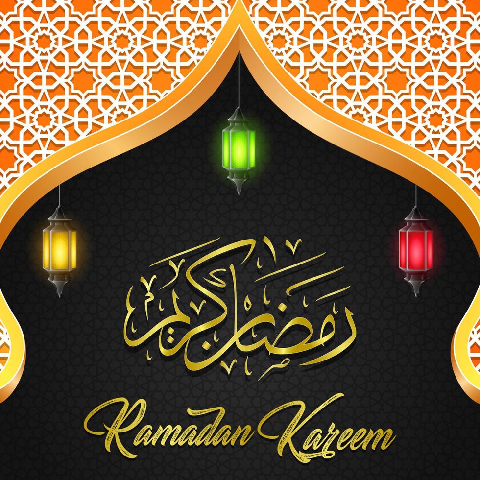 Ramadan kareem moskee koepel met Arabisch patroon vector