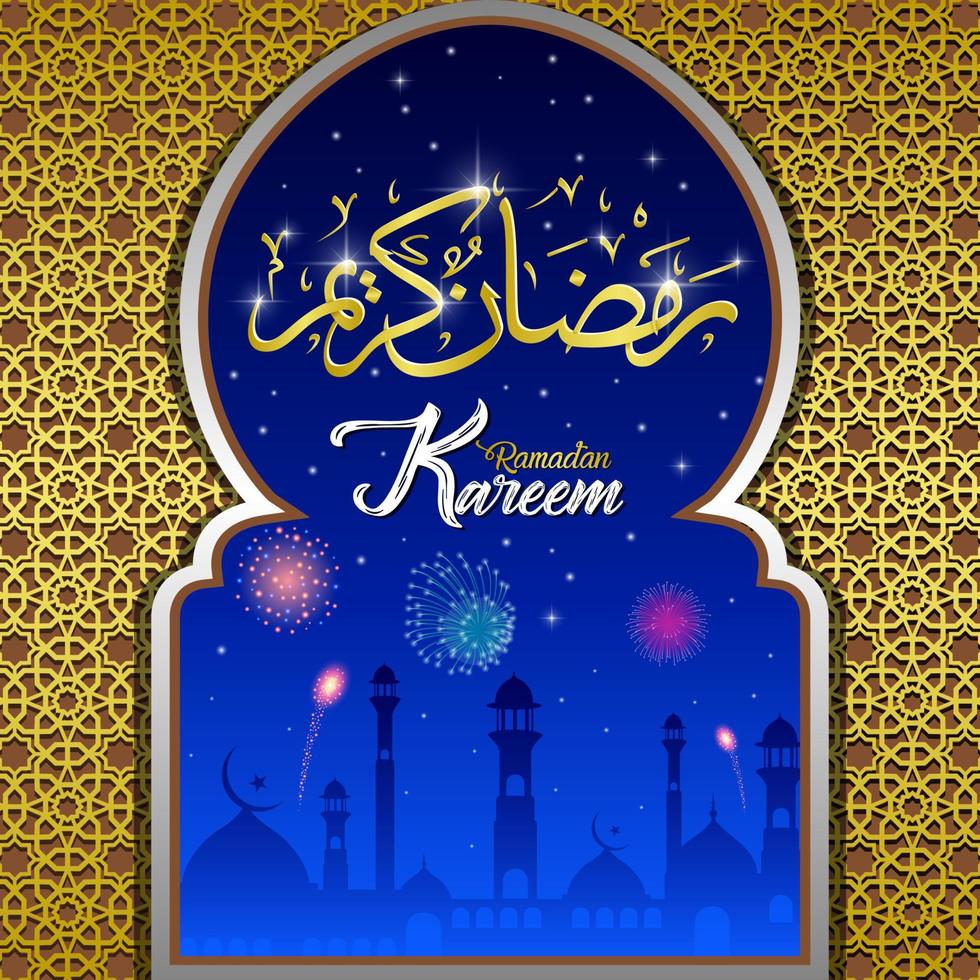 Ramadan kareem moskee koepel met Arabisch patroon vector