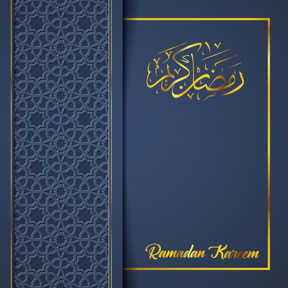 Ramadan kareem moskee koepel met Arabisch patroon vector