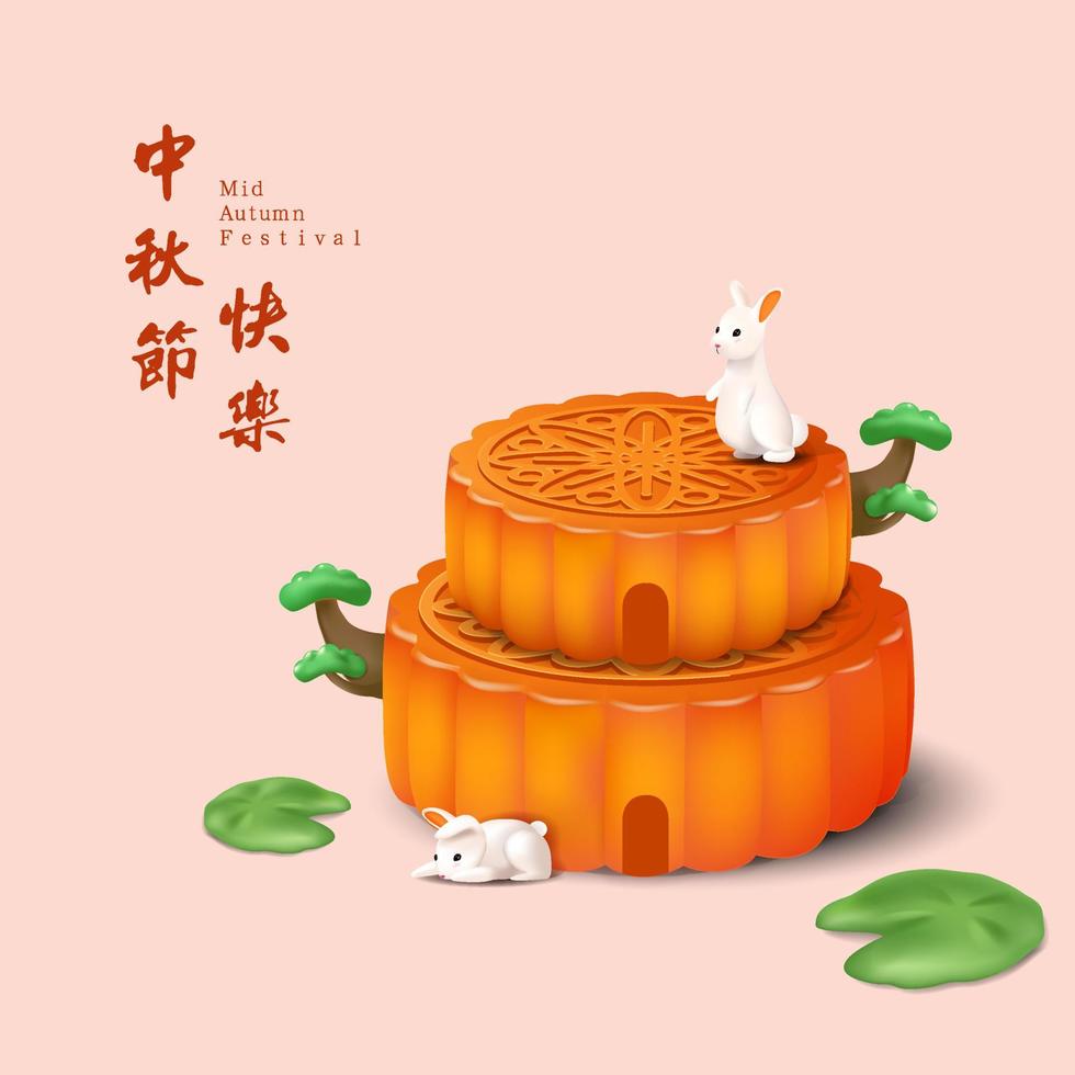 midden herfst festival banier twee konijnen met mooncake twee laag vector illustratie Aan ei achtergrond