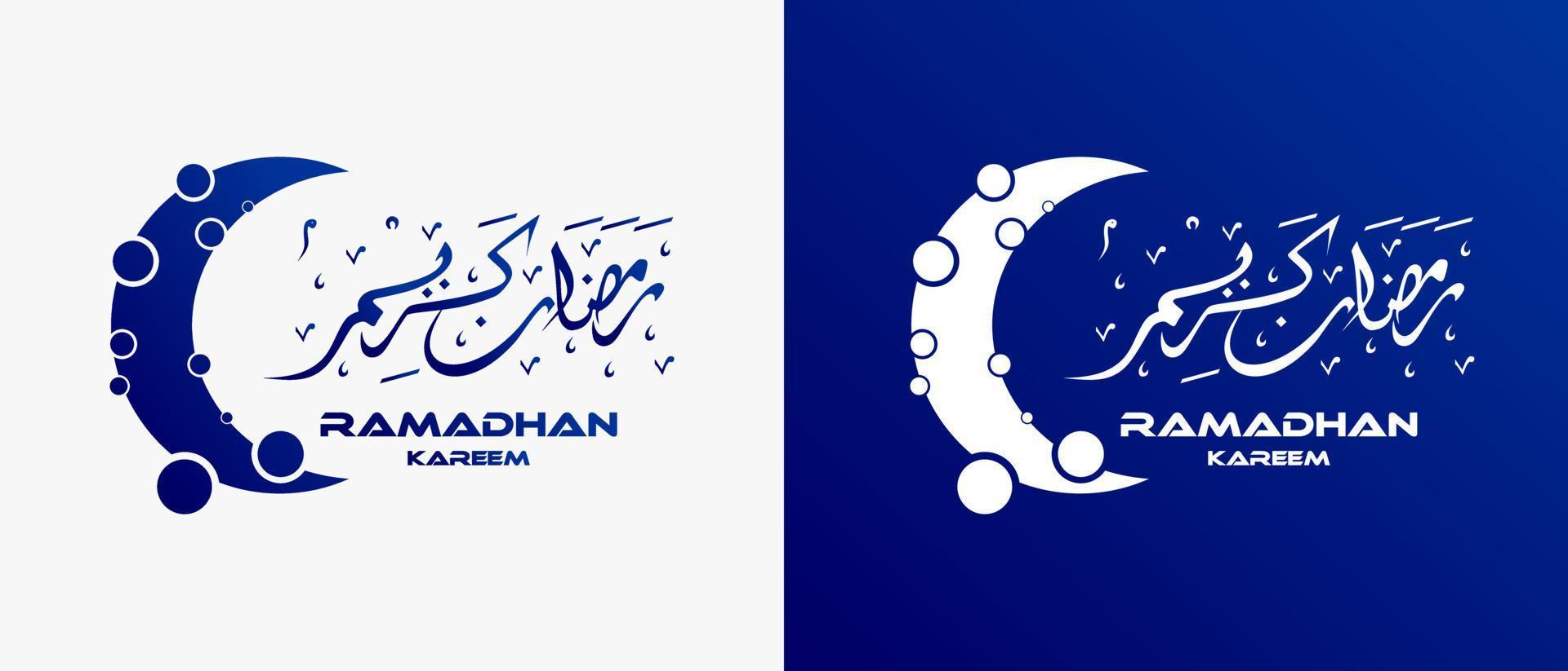 Ramadan logo ontwerp sjabloon in creatief concept met halve maan maan elementen. premie vector logo illustratie