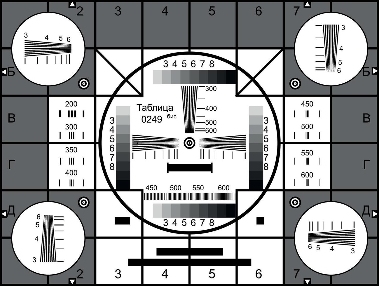 televisie test kaart vector