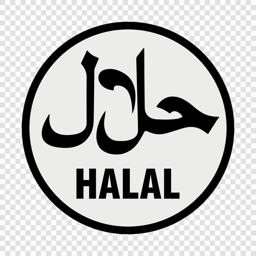 halal logo vector