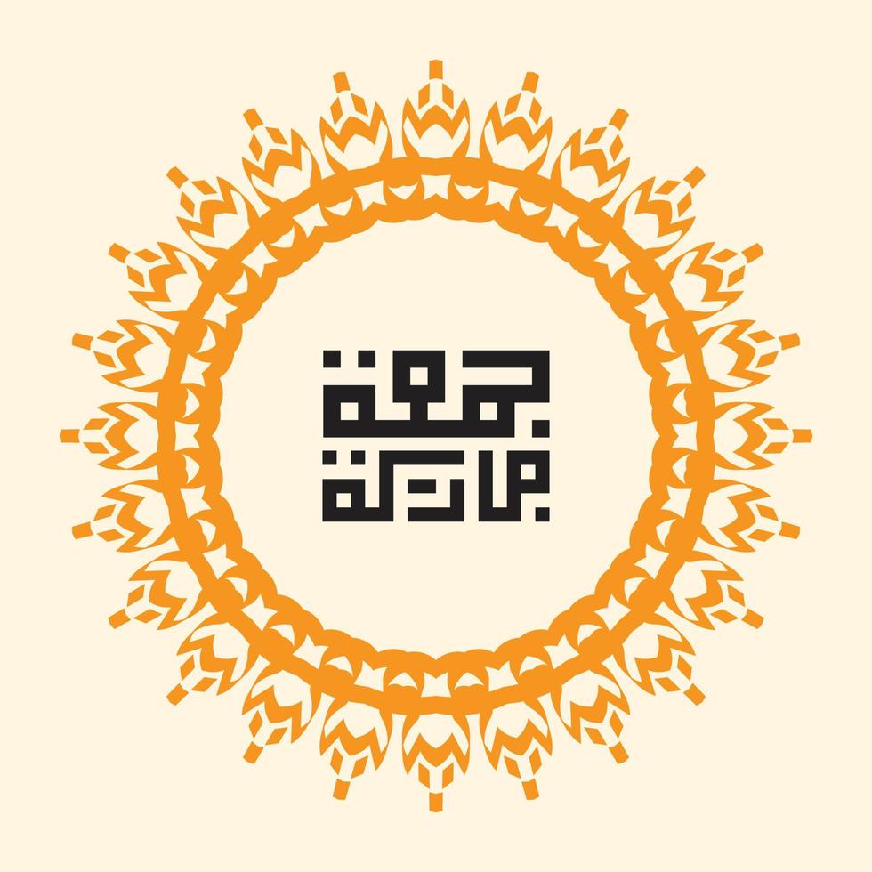 jummah mubarak Arabisch schoonschrift met bloemen patroon vector ontwerp of cirkel kader . ook kan gebruikt voor kaart, achtergrond, banier, illustratie en omslag. de gemeen is gezegend vrijdag