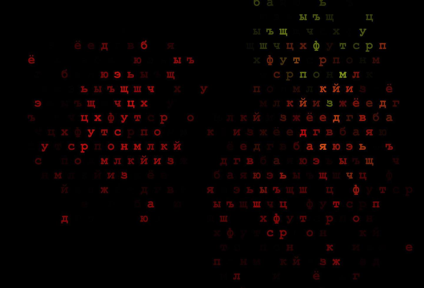 donkergroen, rood vectorsjabloon met geïsoleerde letters. vector