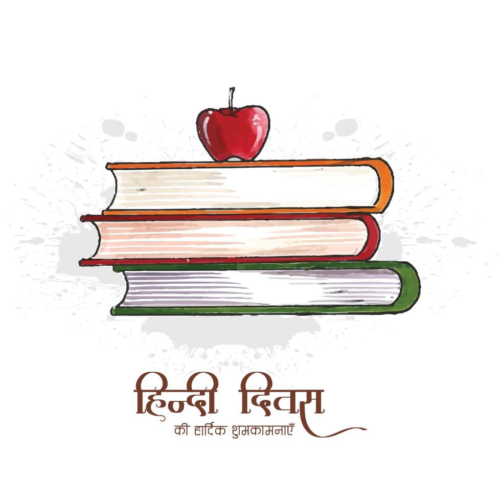 Hindi diwas 14 september geschreven in Hindi boeken viering achtergrond vector