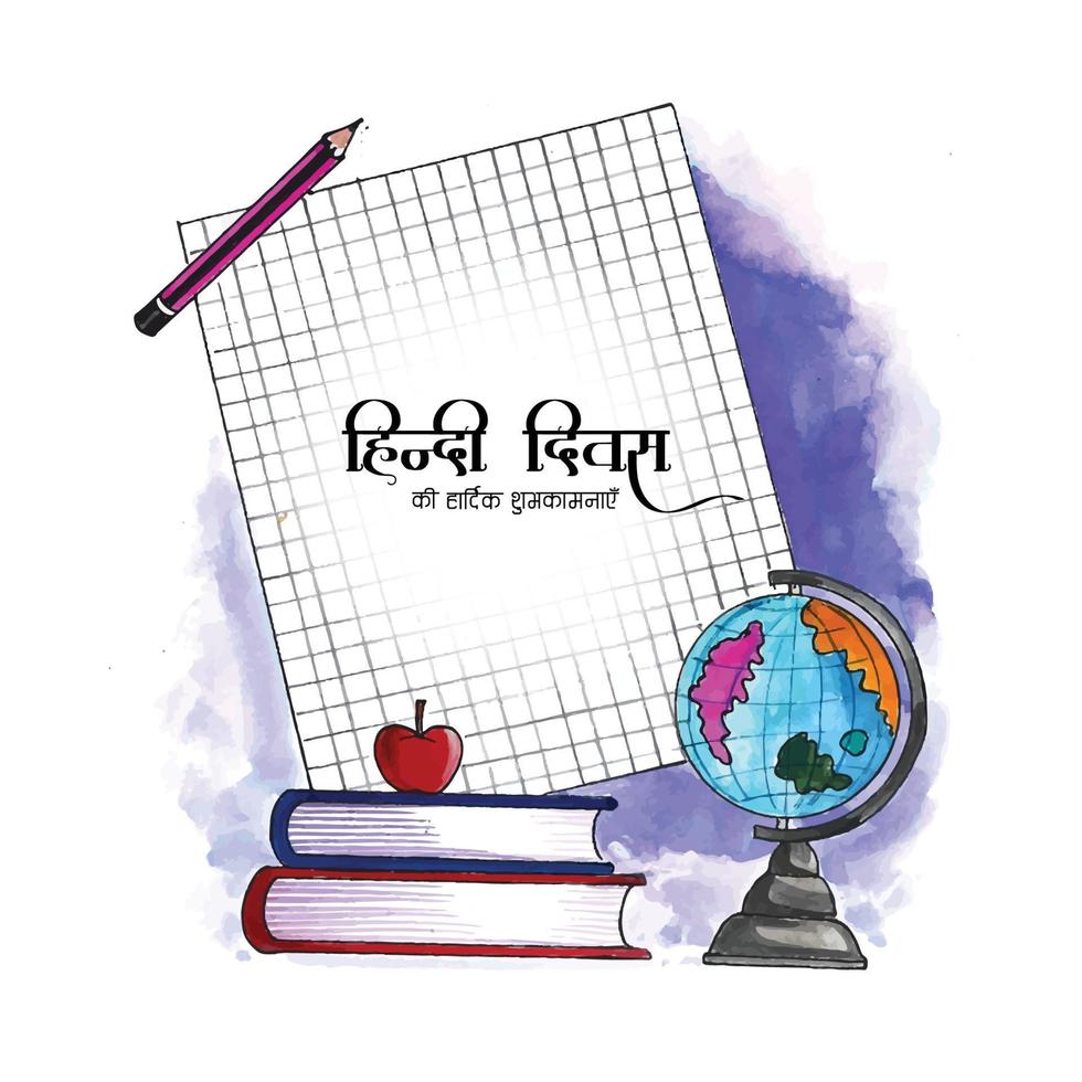 gelukkig Hindi diwas Aan 4 september viering met Hindi tekst ontwerp vector
