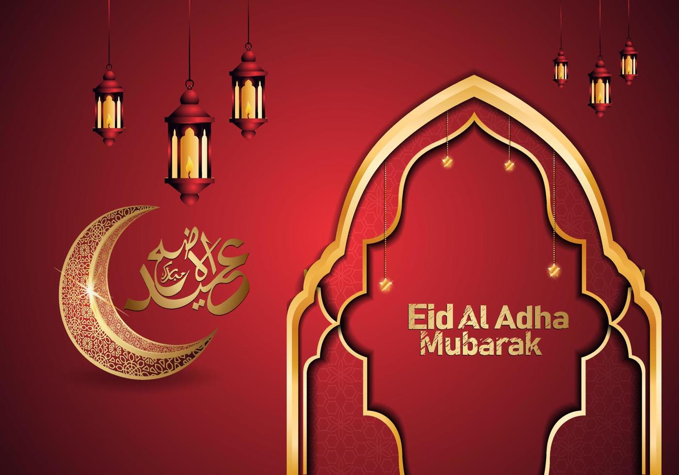 eid al adha schoonschrift Islamitisch groet luxe achtergrond vector