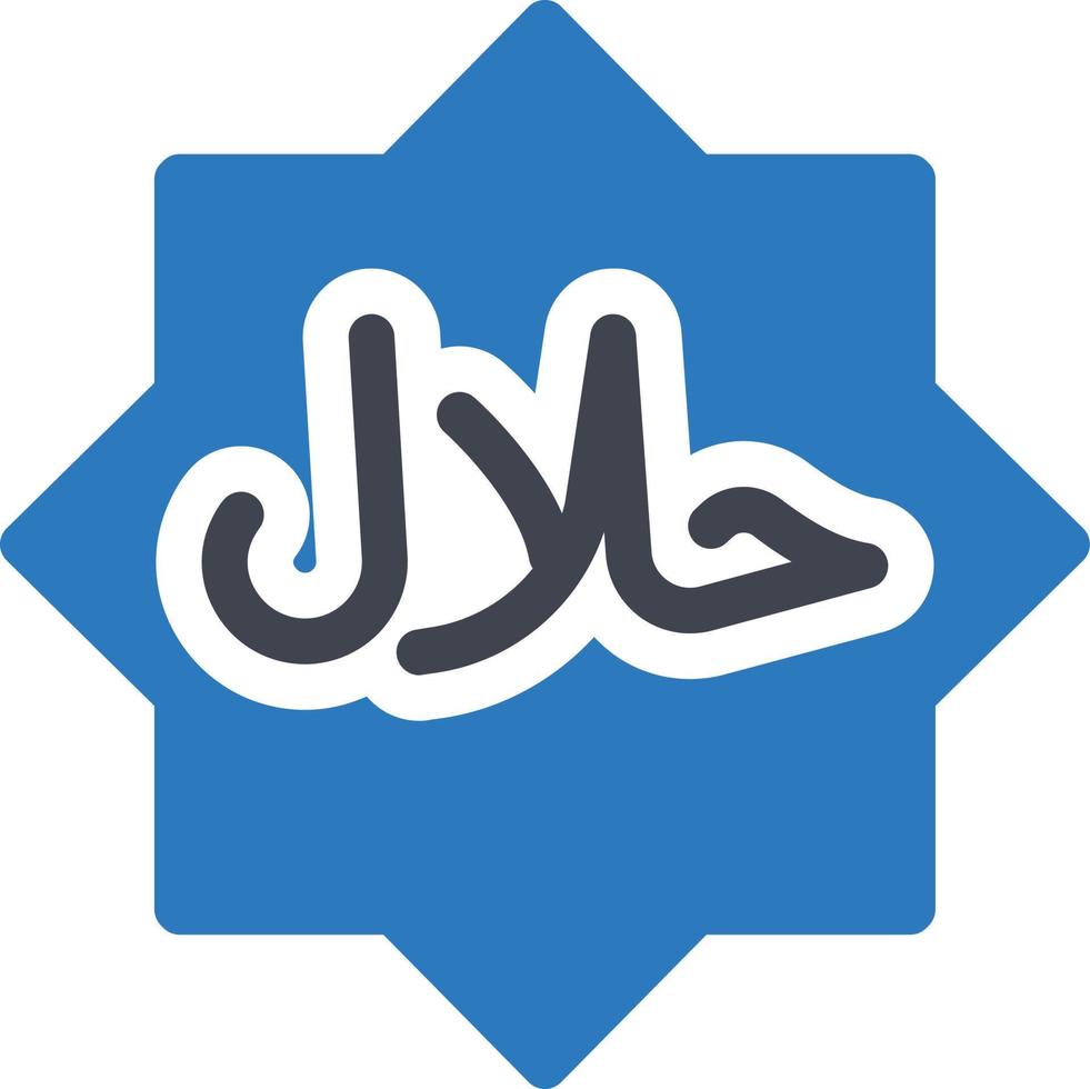 halal vectorillustratie op een background.premium kwaliteit symbolen.vector iconen voor concept en grafisch ontwerp. vector