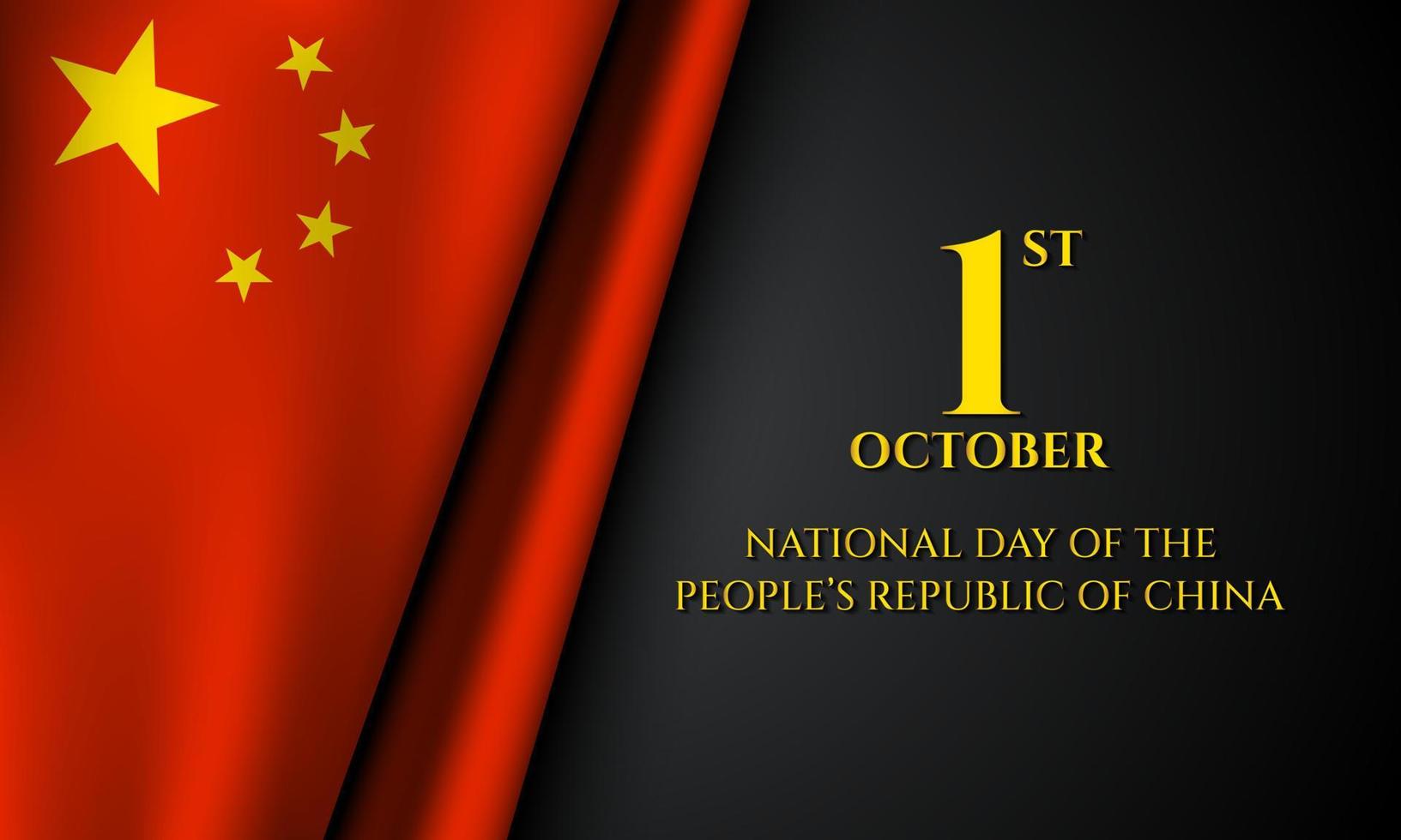 nationaal dag van de mensen republiek van China. vector