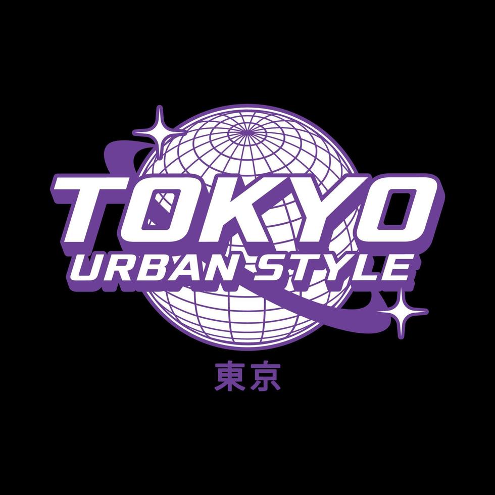 tokyo kleurrijk typografie streetwear stijl vector ontwerp icoon illustratie. kanji vertaling middelen Tokio. klem kunst, afdrukken, poster, banier, mode, leuze shirt, sticker, folder