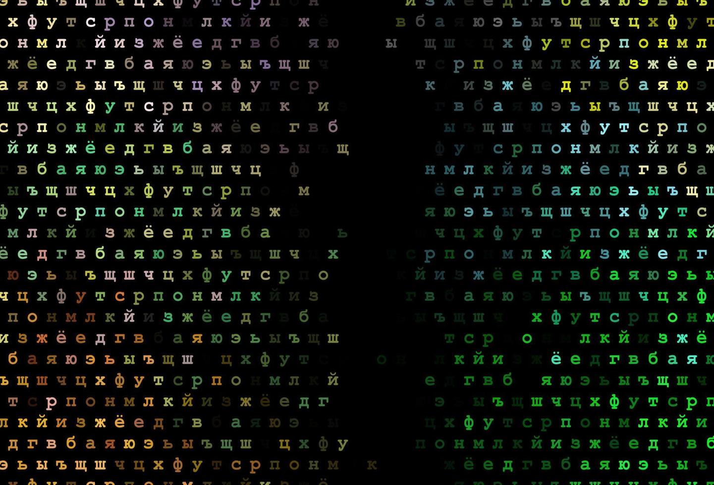 donkere veelkleurige, regenboog vectorachtergrond met tekens van alfabet. vector