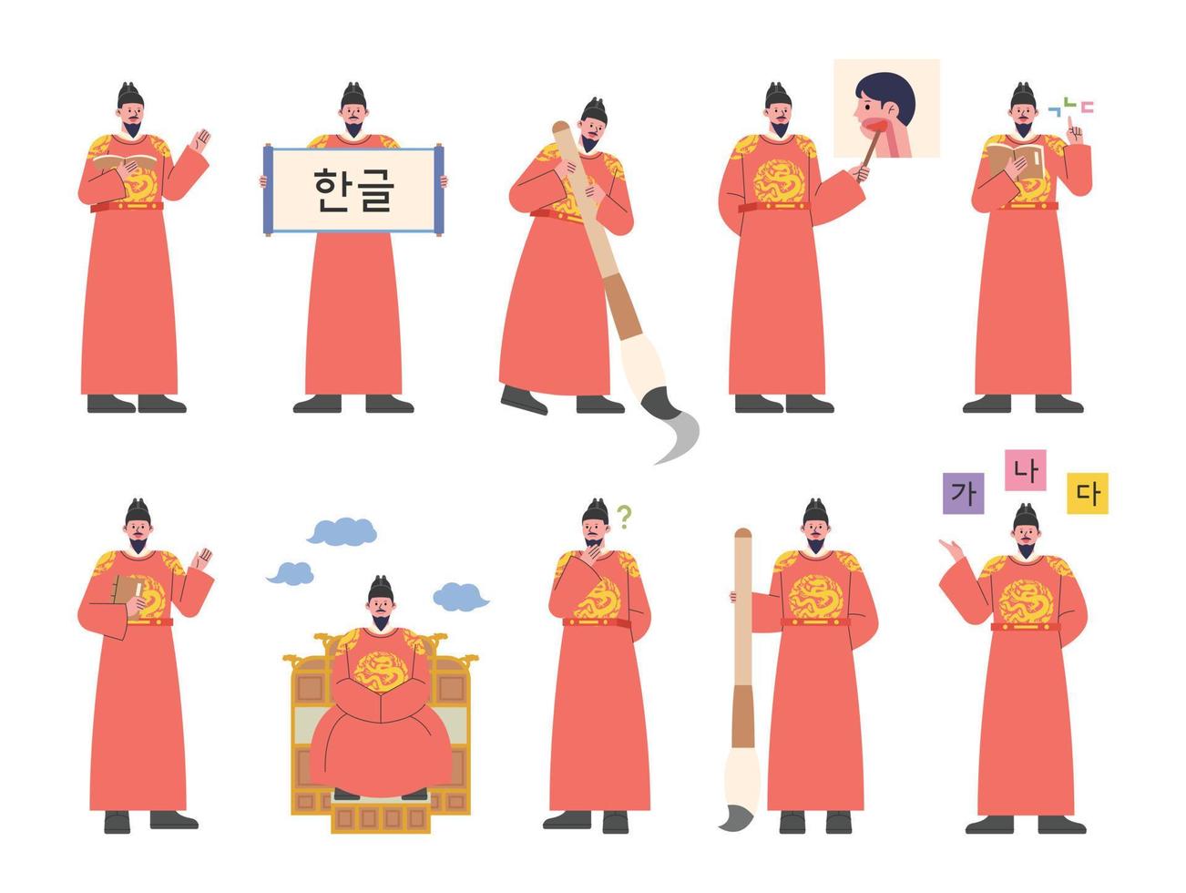 een verzameling van divers acties van koning sejong wie is creëren hangeul. vlak ontwerp stijl vector illustratie.