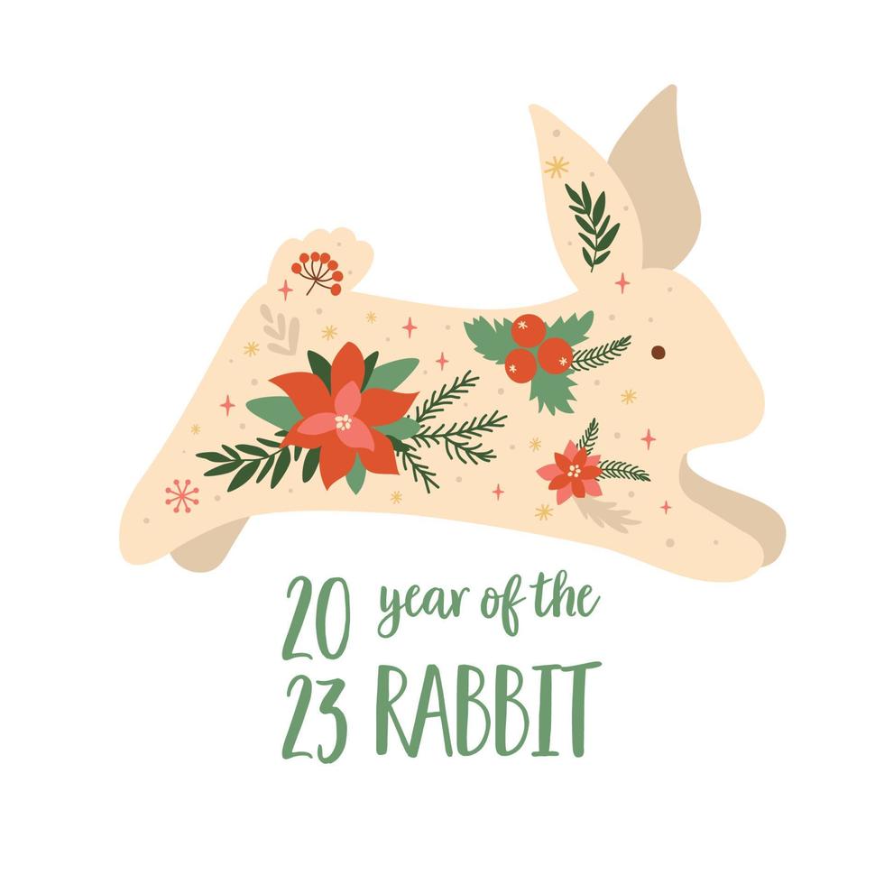 Kerstmis wit konijn 2023. bloemen nieuw jaar konijn symbool 2023 jaar. konijn poster. bloemen haas vrolijk Kerstmis kaart. hand- getrokken winter konijn geïsoleerd grafisch element grappig konijn vector illustratie