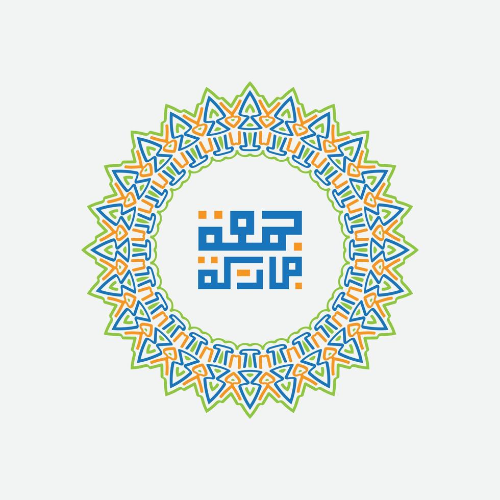 jumma mubarak Arabisch kalligrafie. vertaling, gezegend vrijdag vector