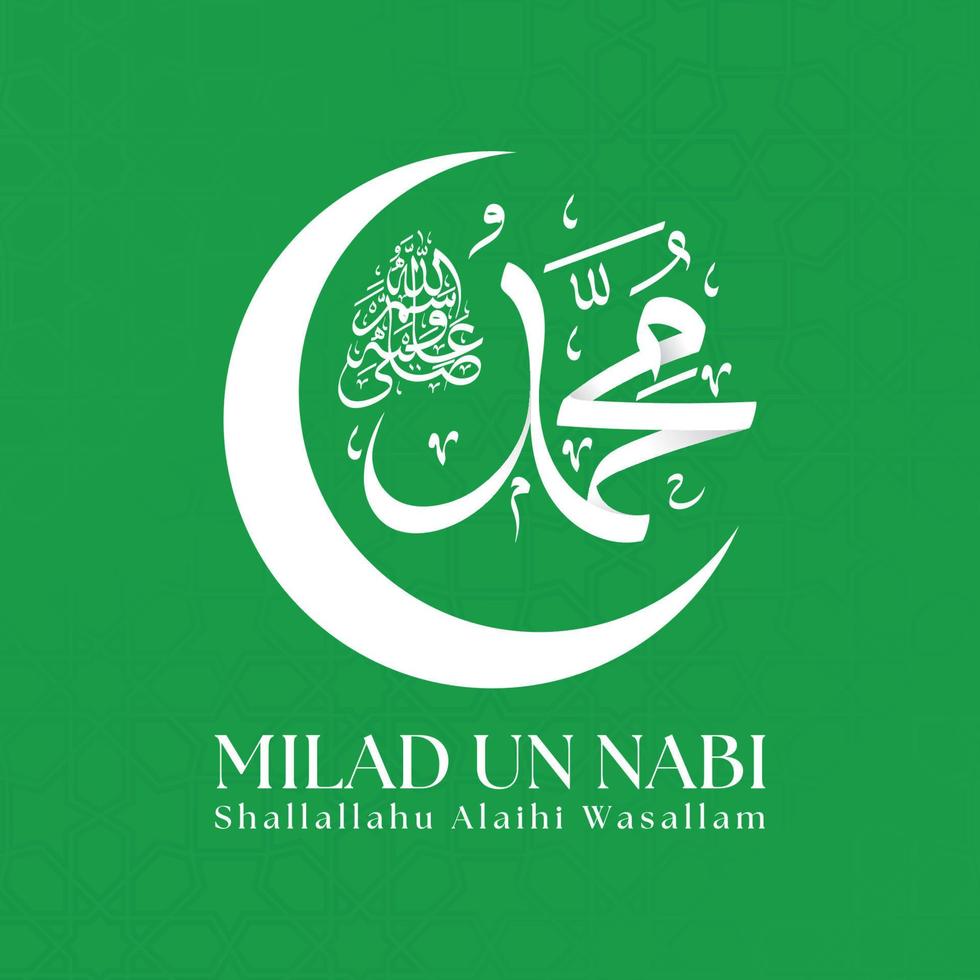 happy maulid nabi muhammad, of mawlid al nabi muhammad, of mawlid profeet muhammad met platte stijl. vector illustratie