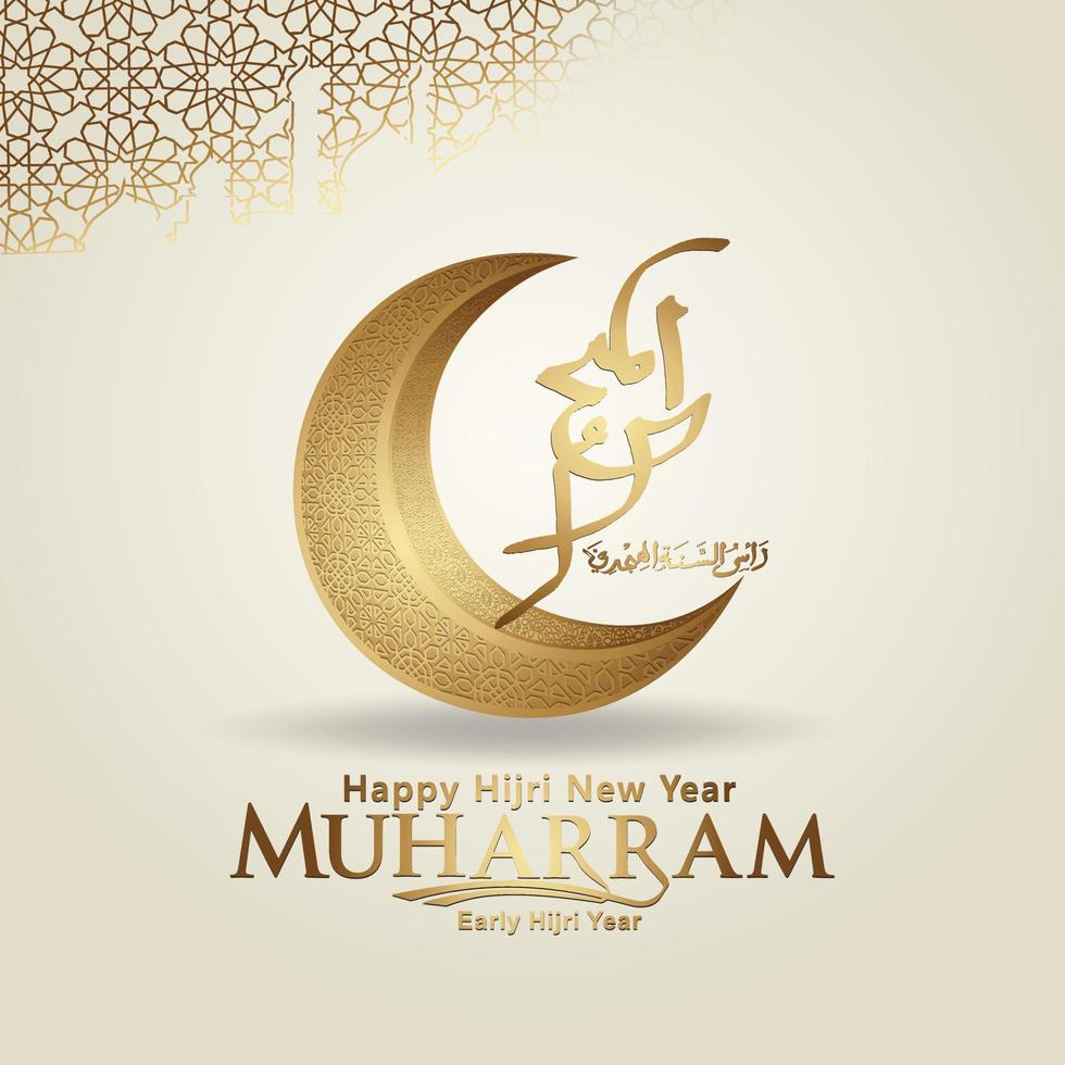 luxe en futuristische muharram kalligrafie islamitische en gelukkig nieuw hijri jaar begroetingssjabloon vector