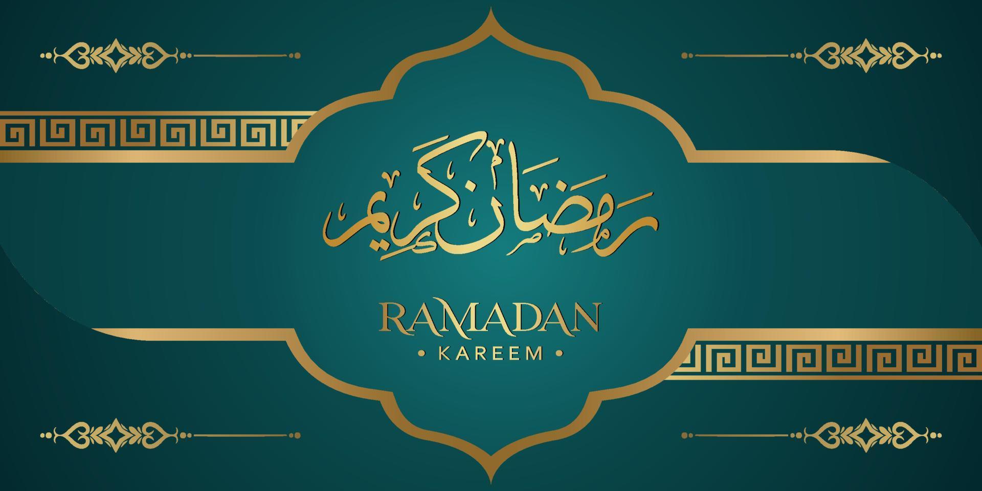 ramadan kareem achtergrondontwerp. vectorillustratie voor wenskaarten, posters en banners vector