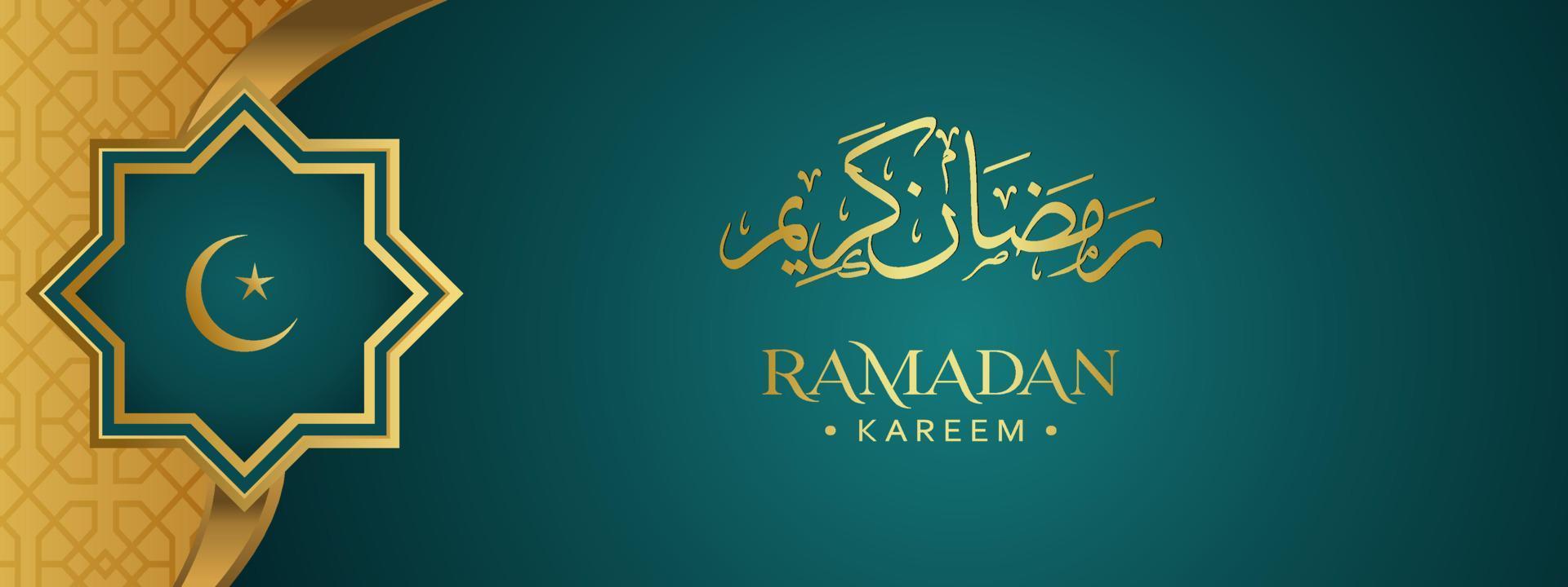 ramadan kareem achtergrondontwerp. vectorillustratie voor wenskaarten, posters en banners vector