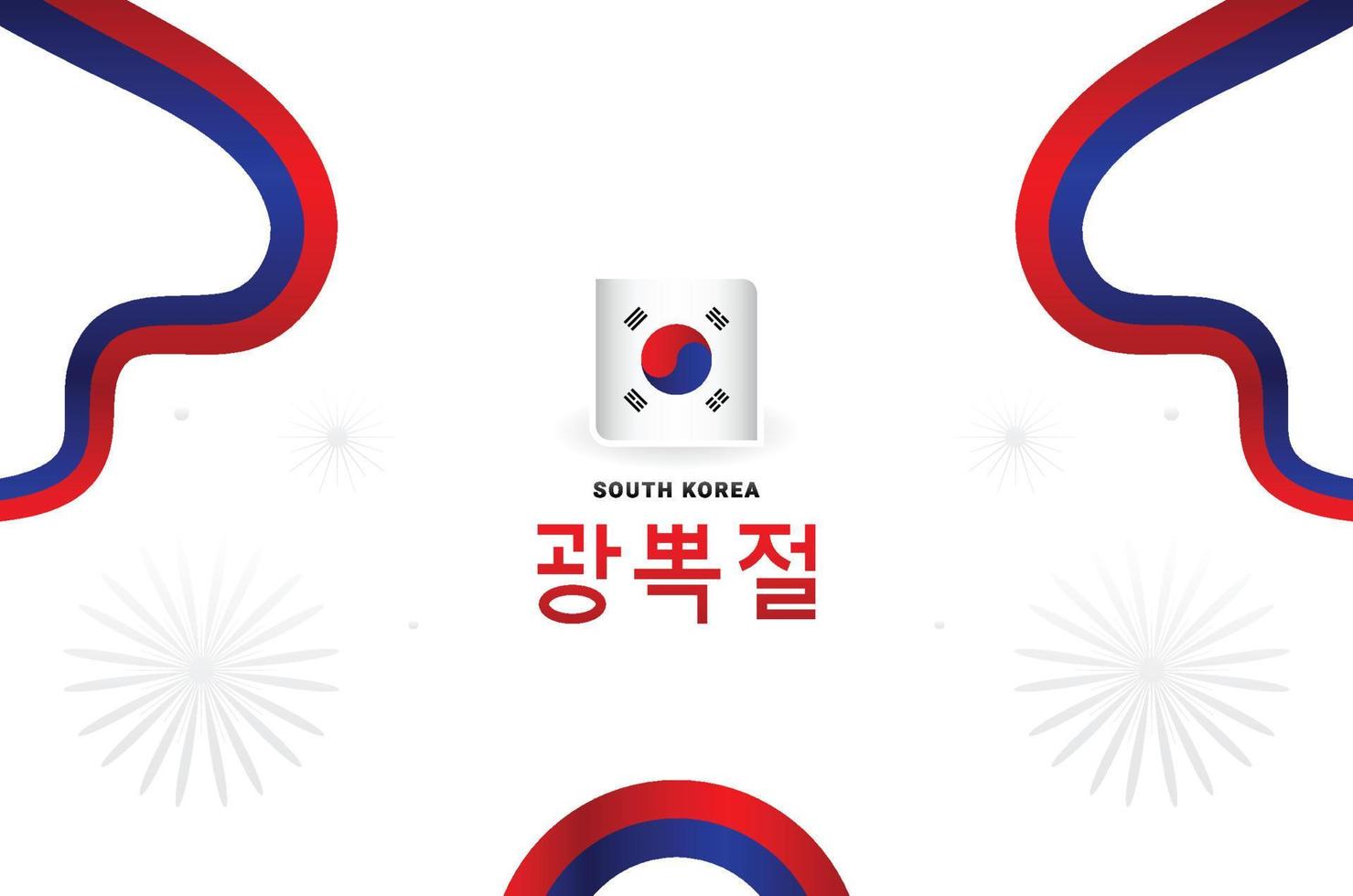 Zuid-Korea Bevrijdingsdag ontwerp achtergrond voor begroeting moment vector