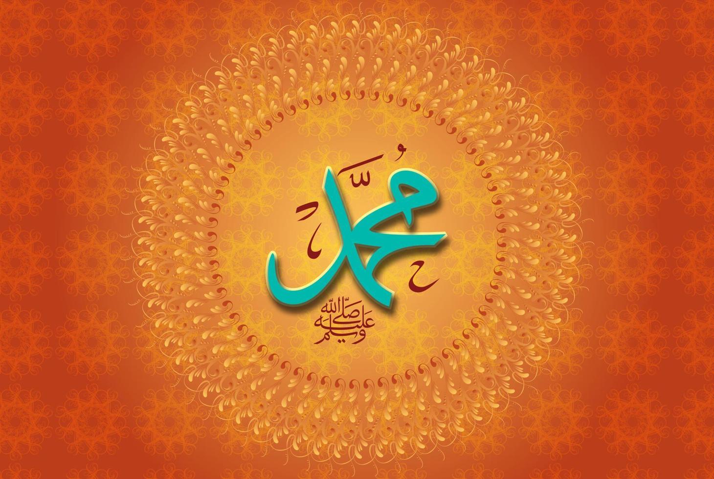 mawlid al nabi Mohammed vertaling Arabisch profeet Muhammad's verjaardag in Arabisch schoonschrift stijl. vector illustratie