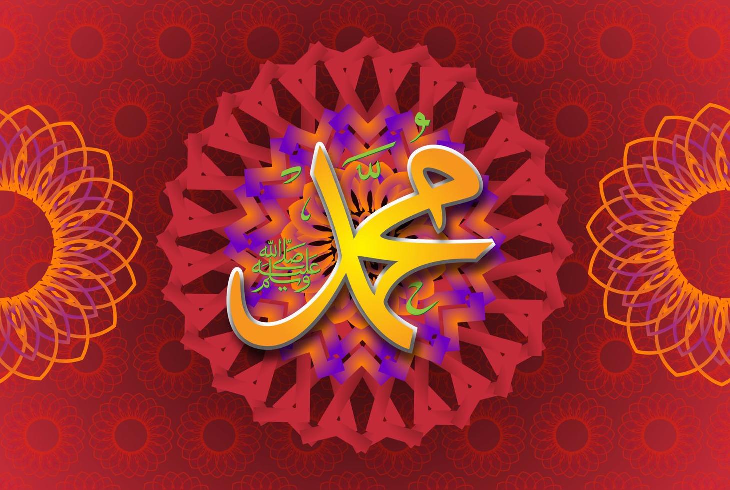 Arabisch Islamitisch schoonschrift ontwerp mawlid al-nabi al-sharif groet kaart, vertalen geboorte van de profeet. Islamitisch ornament achtergrond. vector illustratie