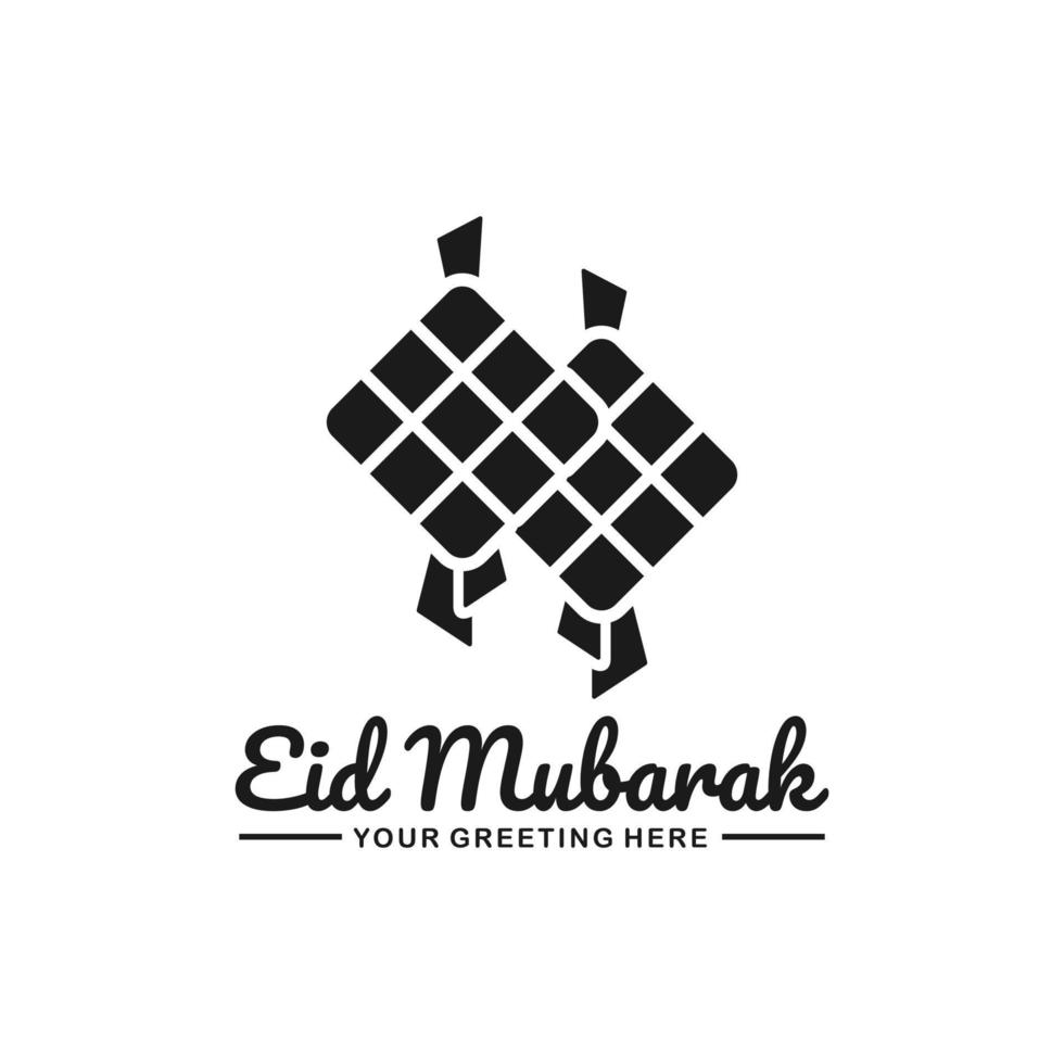 eid mubarak logo ontwerp vector