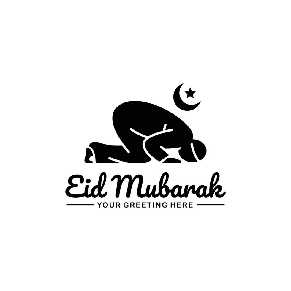 eid mubarak logo ontwerp vector