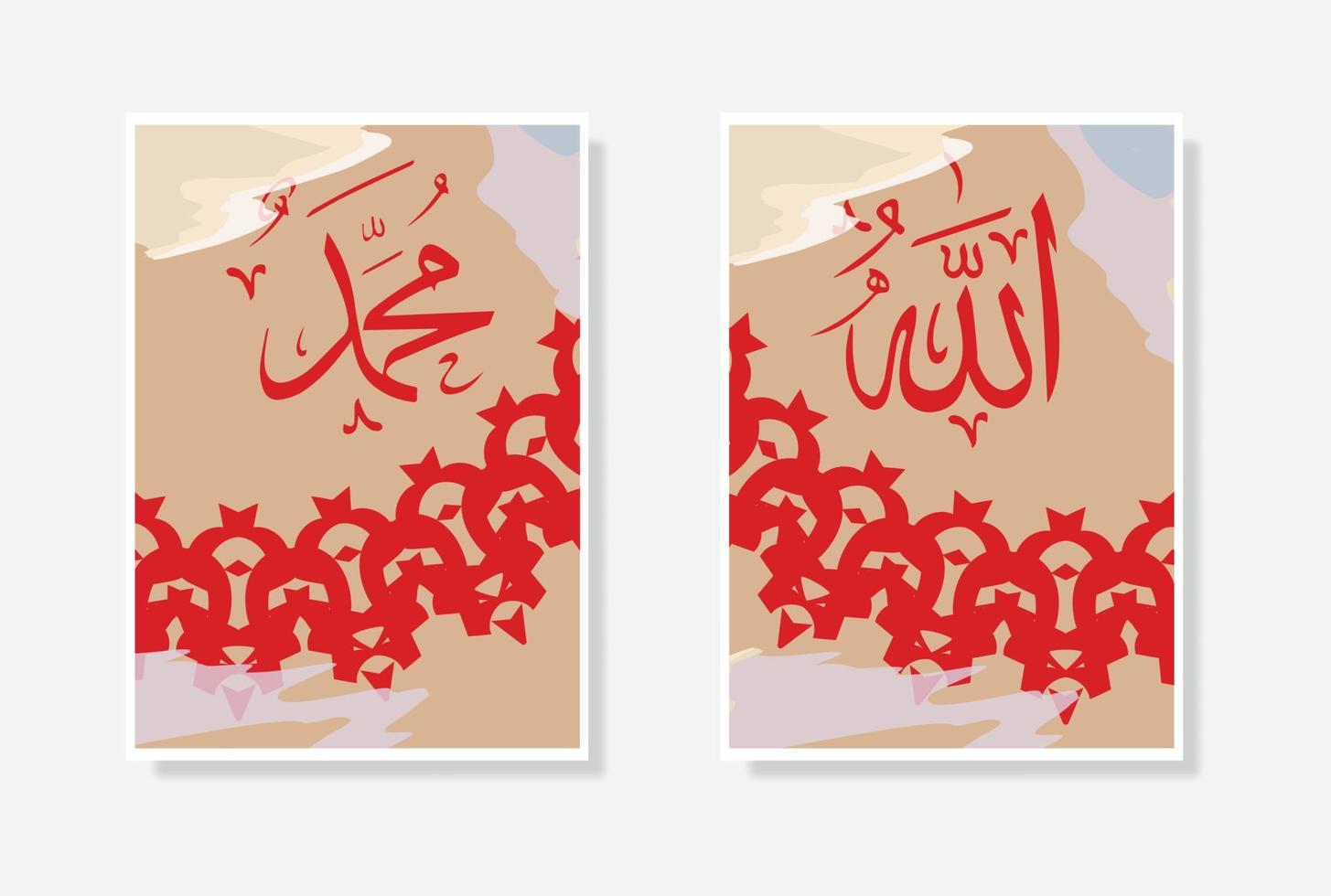 Allah Mohammed schoonschrift poster met waterverf en cirkel kader ornament vector