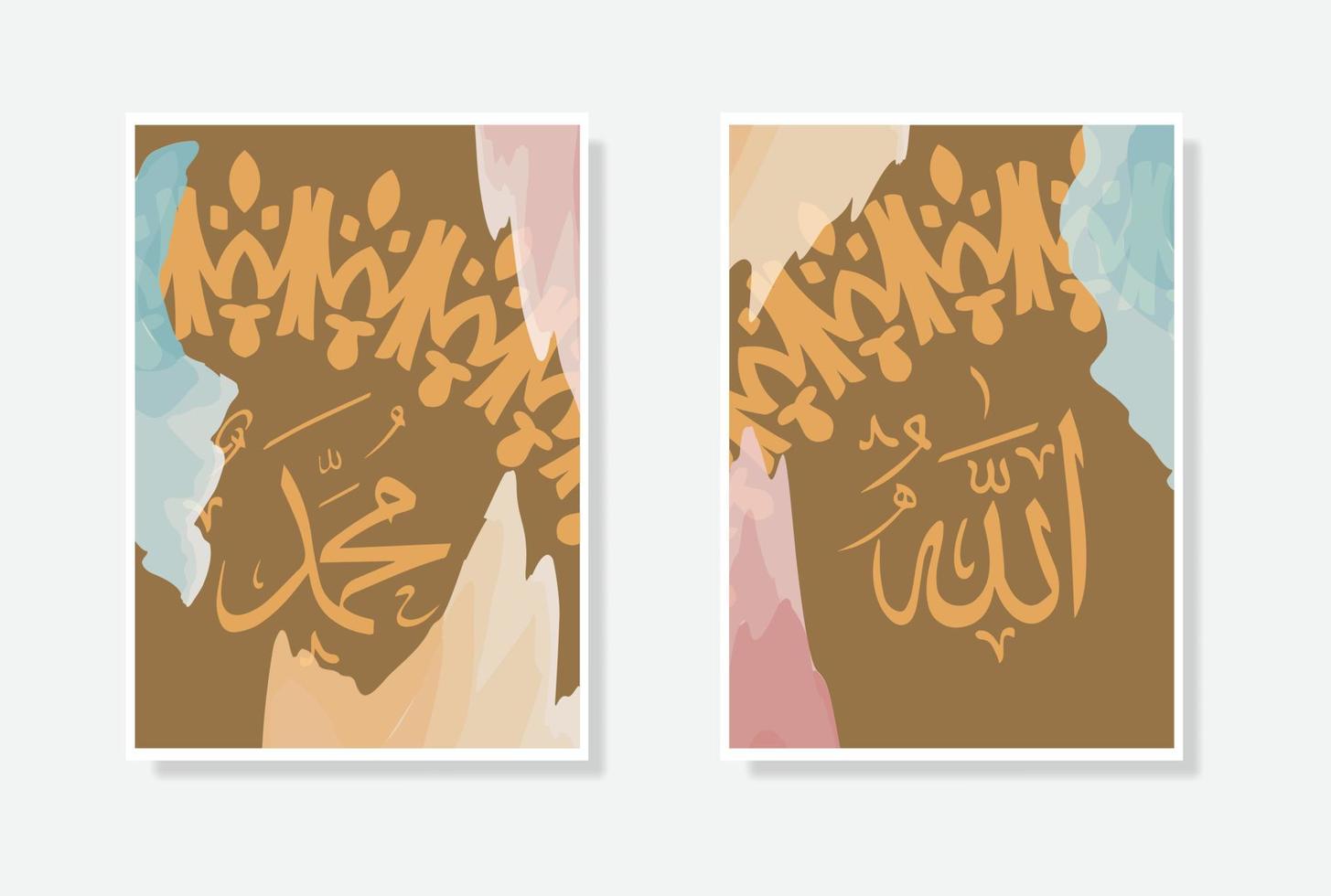 Allah Mohammed Arabisch schoonschrift poster met waterverf en wijnoogst ornament vector