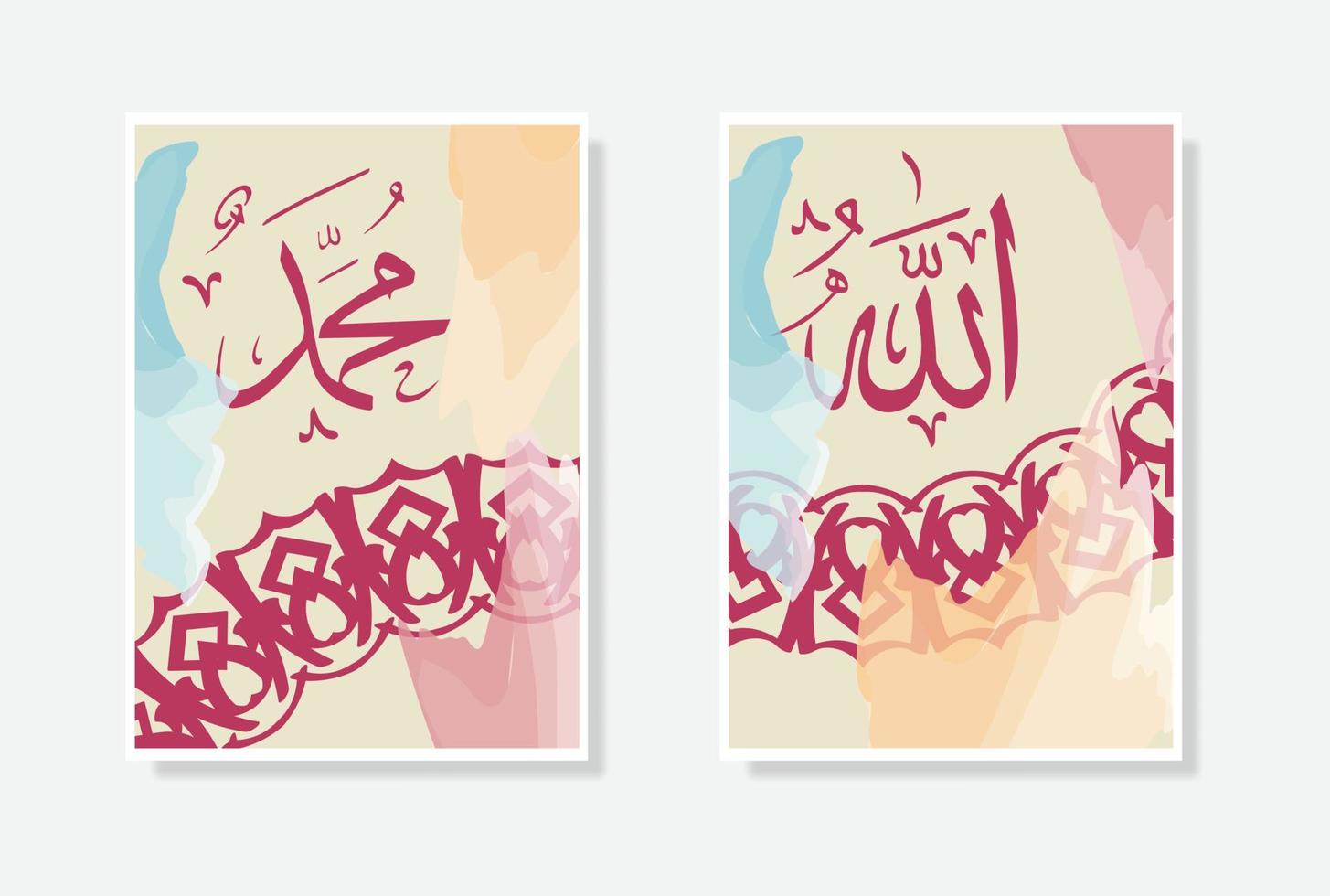 Allah Mohammed Arabisch schoonschrift poster met waterverf en wijnoogst ornament vector