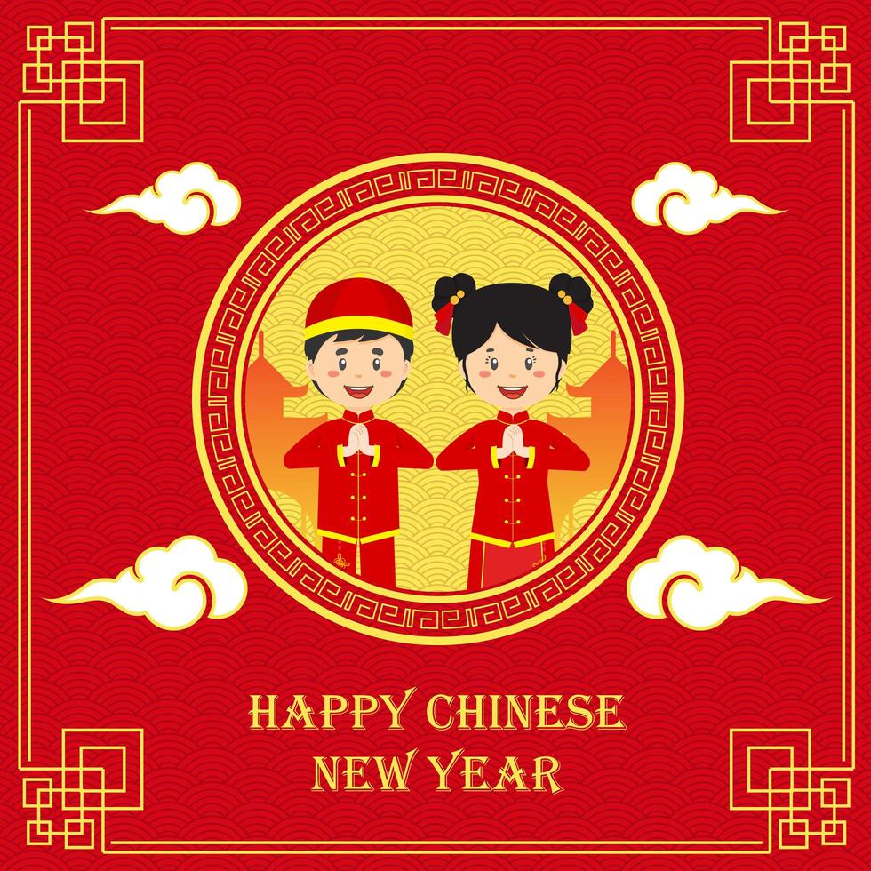 Chinees Nieuwjaar ontwerp met jongen en meisje vector